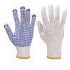 Dotted grip gloves
