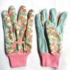 Mini dot bead work labour protection gardening workers homework garden printing knitted velvet short cloth gloves cross-border wholesale
