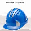 Five ribbed reflective strip ABS helmet construction site construction leader electric power construction engineering helmet breathable labour protection